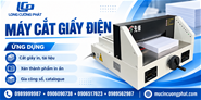 Máy cắt giấy điện Pioneer 330mm